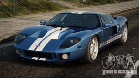 Ford GT40 BL для GTA San Andreas