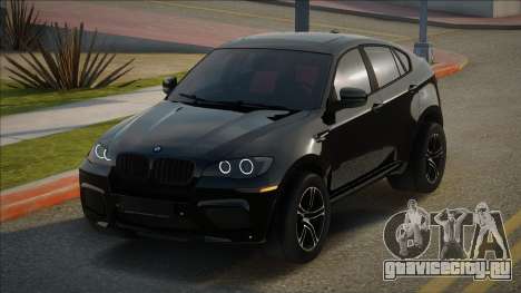 BMW X6 E71 для GTA San Andreas