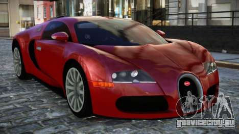 Bugatti Veyron Koppupu для GTA 4