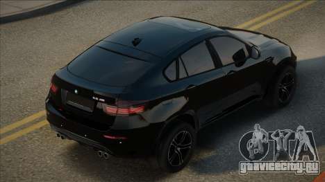 BMW X6 E71 для GTA San Andreas