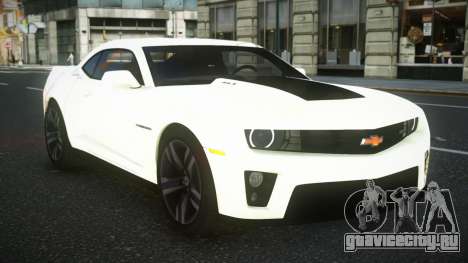 Chevrolet Camaro Sacayah S13 для GTA 4