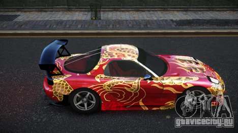 Mazda RX-7 Astinly S12 для GTA 4