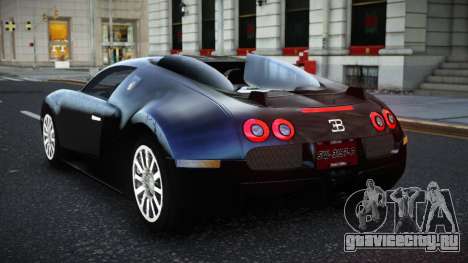 Bugatti Veyron Qeibo для GTA 4