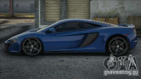 McLaren 650S Blue Edition для GTA San Andreas