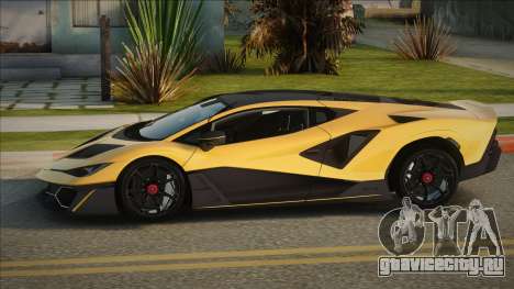 2026 Lamborghini Fenomeno для GTA San Andreas