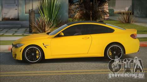 BMW M4 YK для GTA San Andreas