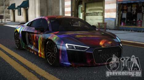 Audi R8 Sokyvia S9 для GTA 4