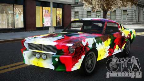 Ford Mustang Setrila S2 для GTA 4