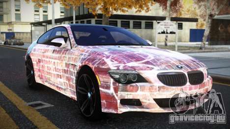 BMW M6 Roniah S14 для GTA 4
