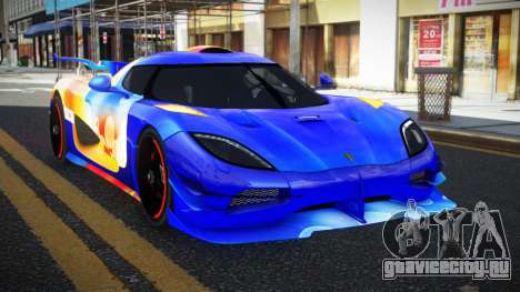 Koenigsegg Agera Jahine S10 для GTA 4