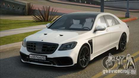 Mercedes Benz W222 S63 AMG BRABUS для GTA San Andreas