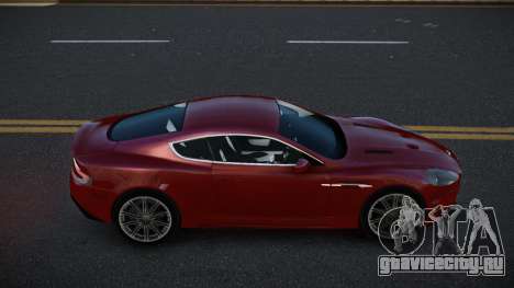 Aston Martin DBS Boru для GTA 4