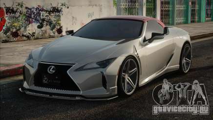 Lexus LC500 MZ Speed для GTA San Andreas