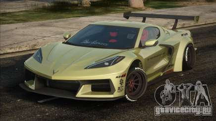 Chevrolet Corvette C8 Liberty Walk Silhoutte Wor для GTA San Andreas