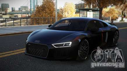 Audi R8 Sokyvia S7 для GTA 4