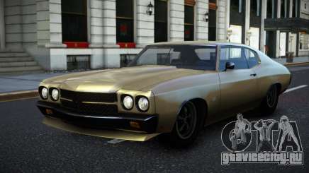 Chevrolet Chevelle Mesosu для GTA 4