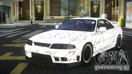 Nissan Skyline R33 Ronse S13 для GTA 4