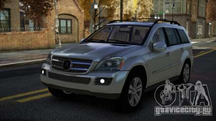 Mercedes-Benz GL450 Huzab для GTA 4