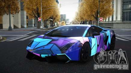 Lamborghini Gallardo Janaria S9 для GTA 4