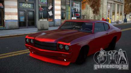 Chevrolet Chevelle Asot для GTA 4