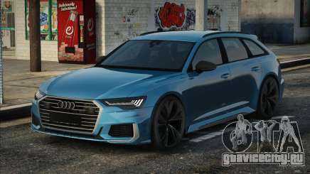 Audi A6 Touring для GTA San Andreas