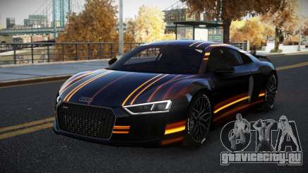 Audi R8 Sokyvia S4 для GTA 4