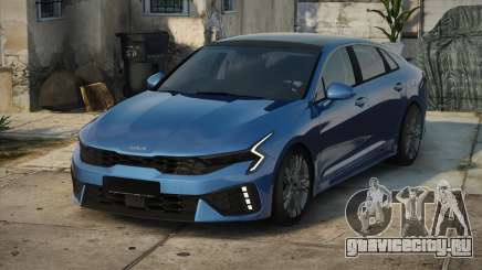 Kia K5 2023 для GTA San Andreas