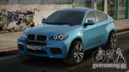 BMW X6M AA для GTA San Andreas