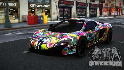 McLaren 650S Dendary S1 для GTA 4