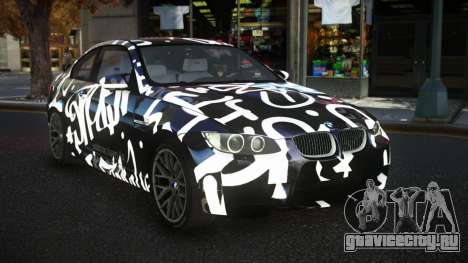 BMW M3 Xadisa S14 для GTA 4