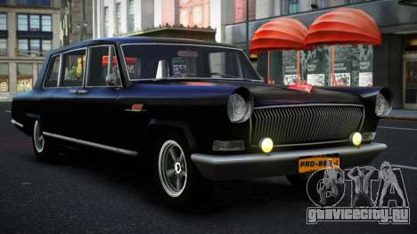 Hongqi CA770 Punetoro для GTA 4