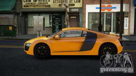 Audi R8 Udur для GTA 4