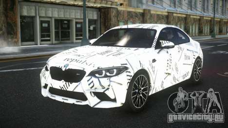BMW M2 Sohen S5 для GTA 4