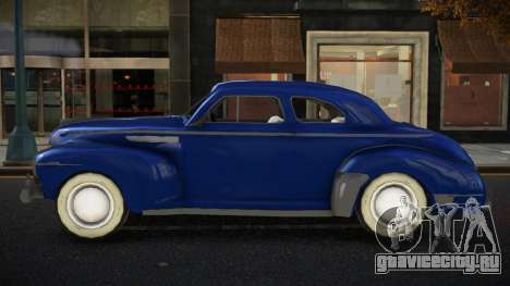 Buick Coupe Weojo для GTA 4