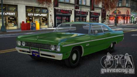 Plymouth Fury Kowwehu для GTA 4