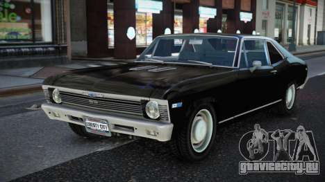 Chevrolet Nova Fileqan для GTA 4