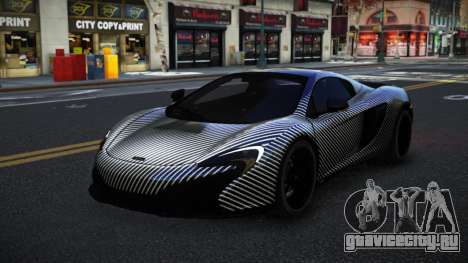 McLaren 650S Tinley S10 для GTA 4