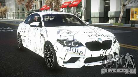 BMW M2 Sohen S5 для GTA 4