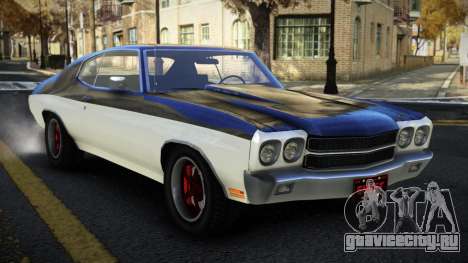 Chevrolet Chevelle Pewxof для GTA 4