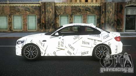 BMW M2 Sohen S5 для GTA 4