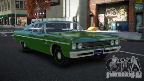 Plymouth Fury Kowwehu для GTA 4