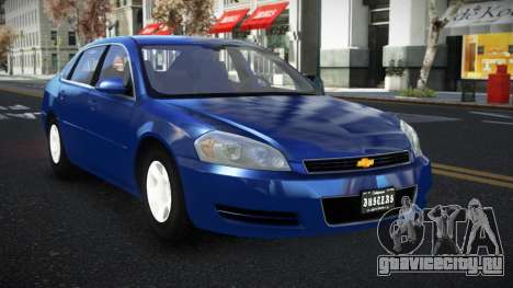 Chevrolet Impala Talapa для GTA 4