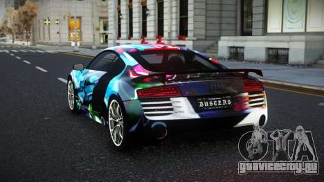 Audi R8 Katian S14 для GTA 4