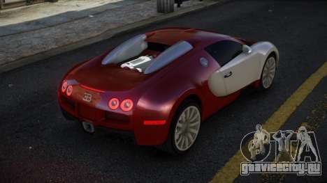 Bugatti Veyron Nuosa для GTA 4