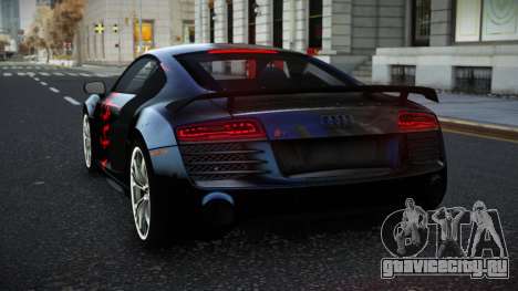 Audi R8 Katian S7 для GTA 4