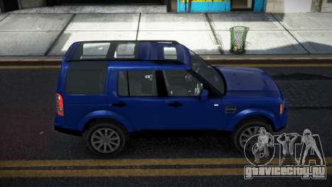 Land Rover Discovery Miwur для GTA 4