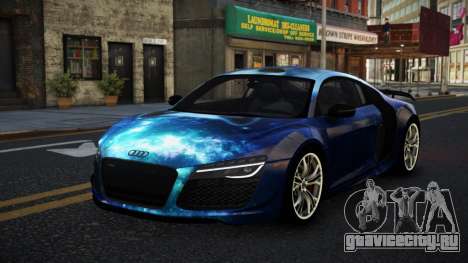 Audi R8 Lychfer S9 для GTA 4