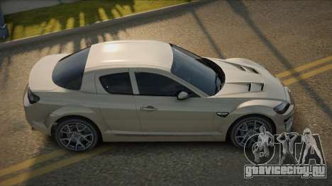 Mazda RX-8 Hanie для GTA San Andreas
