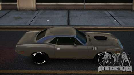 Plymouth Cuda Qaxuc для GTA 4
