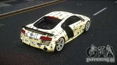 Audi R8 Katian S9 для GTA 4